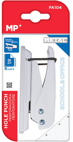 Madrid Papel Περφορατέρ 1 Locher PA104 PA104-WH