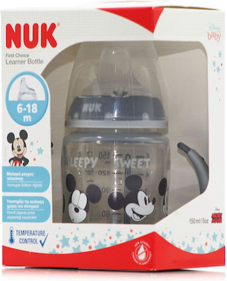 Nuk First Choice Educational Sippy Cup Silicone with Handles Mickey Grey for 6m+m+ 150ml