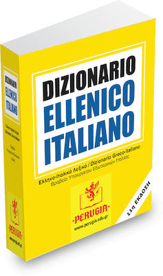 Ellenico italiano, Greek-Italian Dictionary= Dizionario greco-italiano