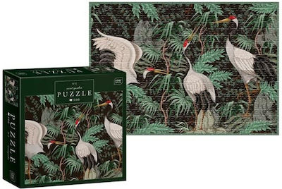 Secret Garden 2 Puzzle 2D 500 Pieces