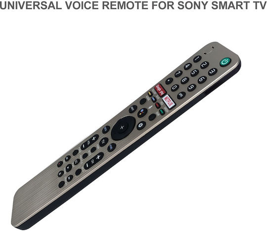 Universal Τηλεχειριστήριο L2600V για Τηλεοράσεις Sony