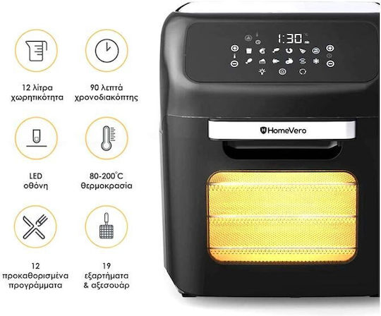 HomeVero Heißluftfritteuse 12Es Schwarz HV-AF12XL