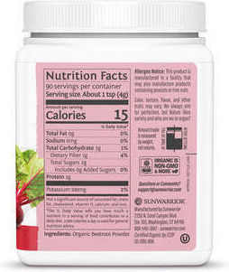 Sunwarrior Organic Beetroot 360gr