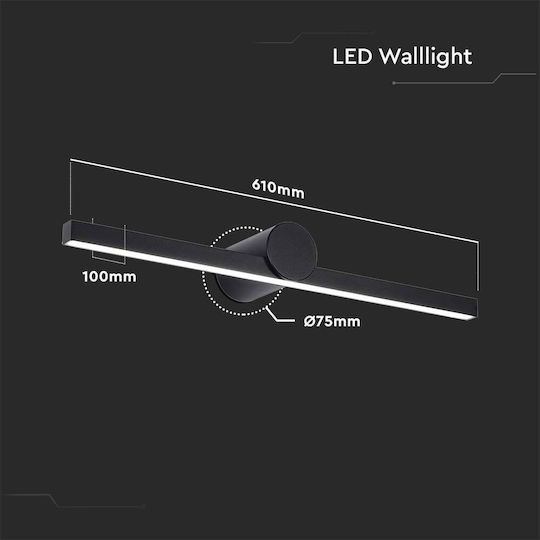 V-TAC Επιτοίχιο Εξωτερικό Φωτιστικό LED IP65 10W με Θερμό Λευκό Φως 61x10x7.5εκ.