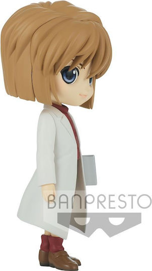 Banpresto Detective Conan Ai Haibara Ver B Action-Figur 13cm
