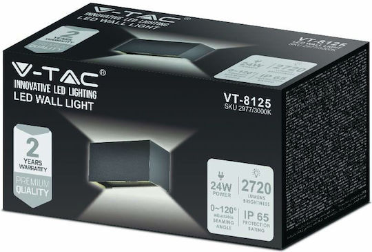 V-TAC Επιτοίχια Εξωτερική Πλαφονιέρα LED IP65 24W με Φυσικό Λευκό Φως Διπλής Δέσμης 20x10x10εκ.