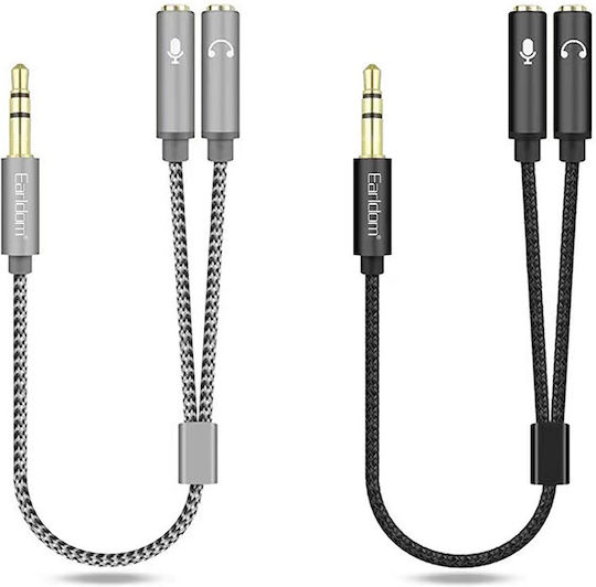 Earldom AUX202 Converter 3.5mm male to 3.5mm female 1pcs
