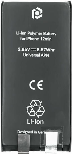 Prio with Chipset Kompatibler Ersatzakku für iPhone 12 mini