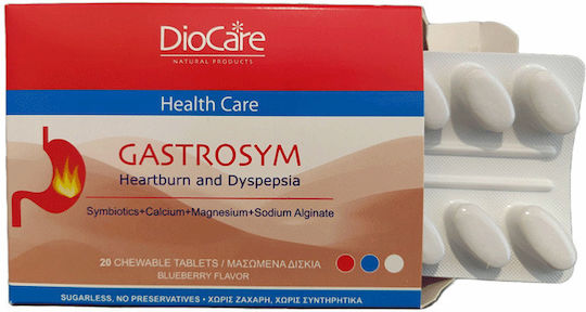 DioCare Gastrosym Ειδικό Συμπλήρωμα Διατροφής 20 μασώμενες ταμπλέτες