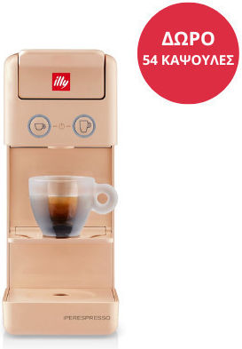 Illy Y3.3 Pod Coffee Machine for Capsules Iperespresso Pressure 19bar Light Orange