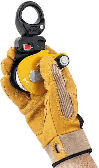 Petzl Spin L1 Шейна За Катерене P001BA00 Шейна със Swivel