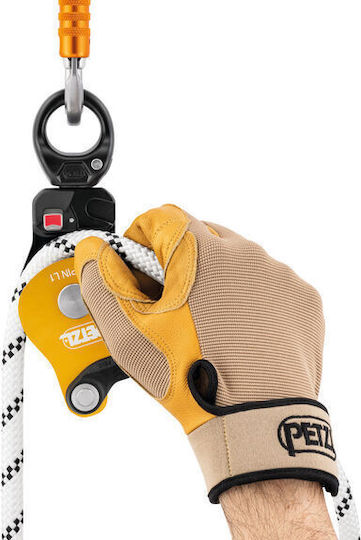 Petzl Spin L1 Шейна За Катерене P001BA00 Шейна със Swivel
