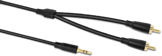 QED 3.5mm Male To RCA Male Audio Cable Black 3m With Gold Plated Terminals QE8117