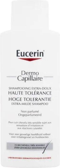 Eucerin DermoCapillaire Шампоан за Хидратация за Всички Типове Коса 250мл
