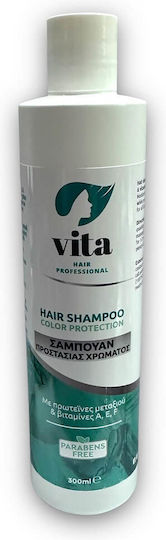 Vita Hair Professional Шампоан за Възстановяване/Подхранване и Запазване на Цвят за Оцветени Коса 300мл