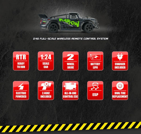 SG Pinecone Forest 2411 RTR Τηλεκατευθυνόμενο Αυτοκίνητο Drift 2WD