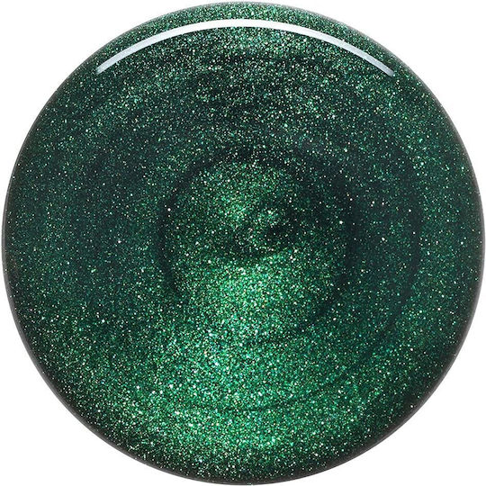 Essence Гел Цвят Гланцов Дълготраен Лак За Нокти 21 I Am Pine 8ml