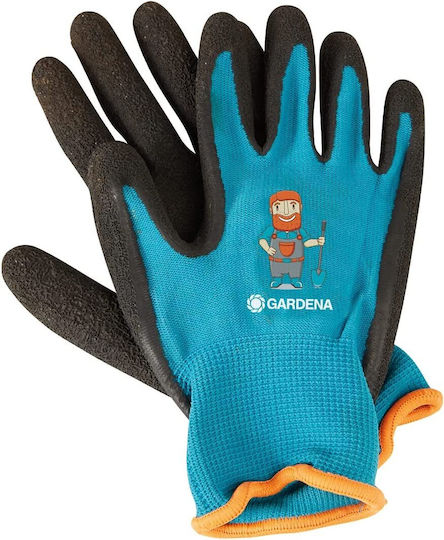Gardena Градинска играчка Градинарски комплект