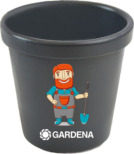 Gardena Παιχνίδι Κήπου