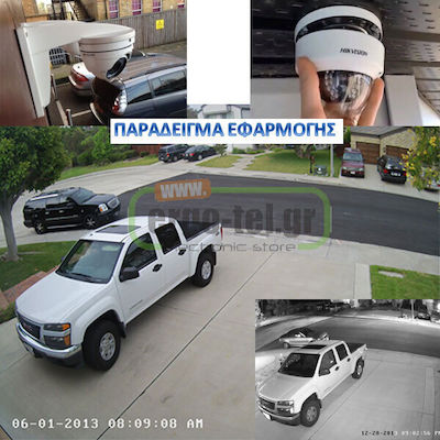 Hikvision Integriertes CCTV-System mit 2 Kameras 720P