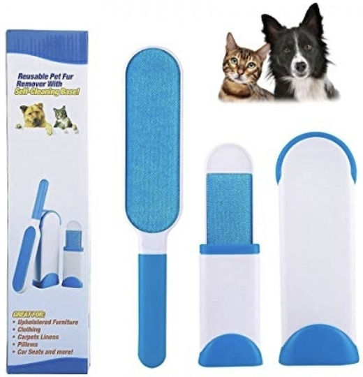 Lint Remover