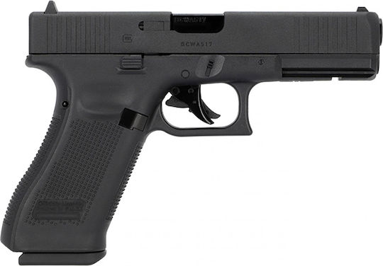 Umarex Аеропистолет CO2 Glock17 Gen5 Pellet Slide Откат 4.5мм