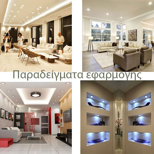 Diolamp LED Bulb 2.5W for Socket GU4 and Shape MR11 Natural White 210lm