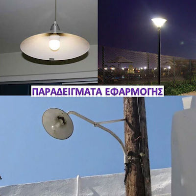 Eurolamp Λάμπα LED για Ντουί E27 Φυσικό Λευκό 18750lm