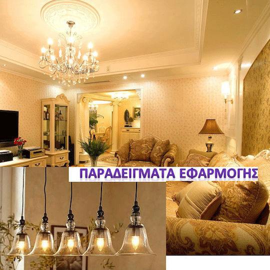 Diolamp Λάμπα LED 5W για Ντουί E14 και Σχήμα C37 Θερμό Λευκό 440lm