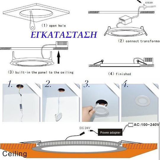 Atman Rotund Încastrat Panou LED Putere 18W cu Alb Cald Lumini 22x22cm.