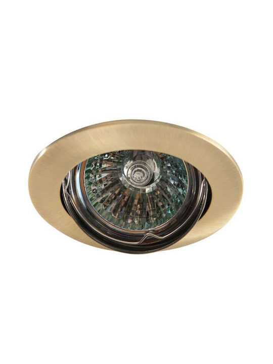 Eurolamp Round Metallic Recessed Spot with Socket G5.3 PAR16 Adjustable Bronze 8.3x8.3cm. 5pcs