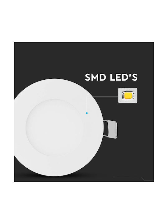 V-TAC Round Metallic Recessed Spot with Integrated LED and Natural White Light White 8.4x8.4cm. 1pcs