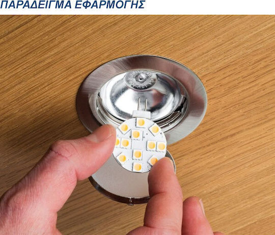 Diolamp LED крушка 2.5W за фасунга G4 Хладно бяло 220лм