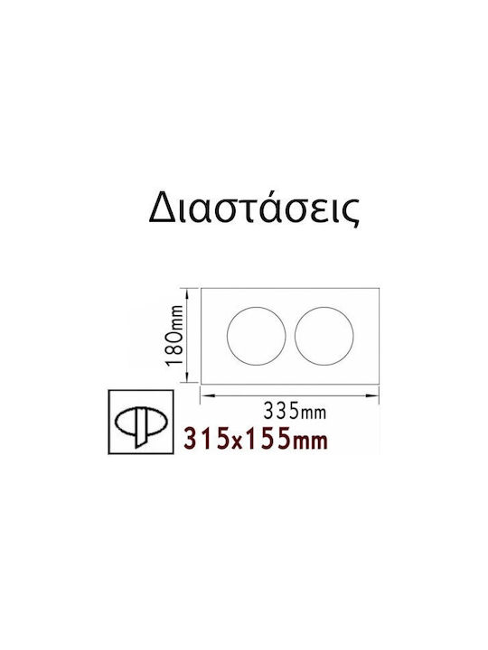 Aca Παραλληλόγραμμο Μεταλλικό Πλαίσιο για Σποτ σε Λευκό χρώμα 33.5x18cm