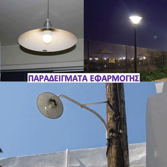 Diolamp LED Bulb 13W 130mm for Socket E27 and Shape P70 Warm White 1300lm