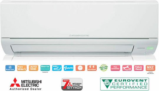 Mitsubishi Electric MSZ-HJ Κλιματιστικό Inverter 22000 BTU A+/A+ με Λειτουργία Econo Cool