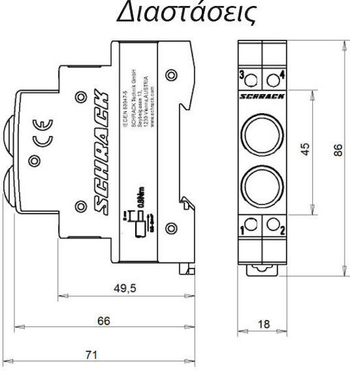 Schrack Single Indicatoare luminoase de panou Galbenă