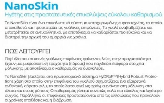 Karag M 4S Διαχωριστικό Ντουζιέρας με Πτυσσόμενη Πόρτα 86x190cm Clear Glass Cromo