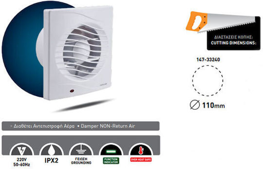 Eurolamp Επιτοίχιος Εξαεριστήρας Μπάνιου 100mm Λευκός