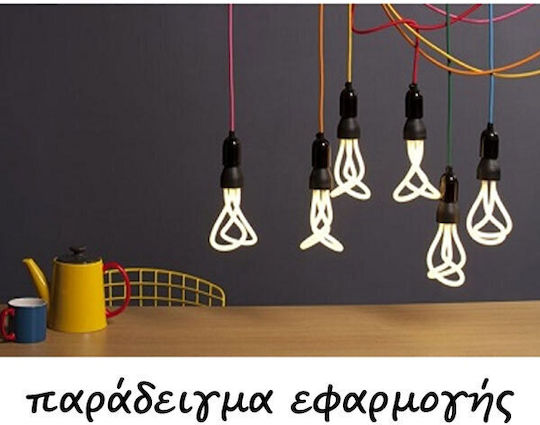 Elvhx Textile Υφασμάτινο Καλώδιο 2x0.75mm² 10m Στριφτό Γυαλιστερό σε Χρυσό Χρώμα 10m EL338003