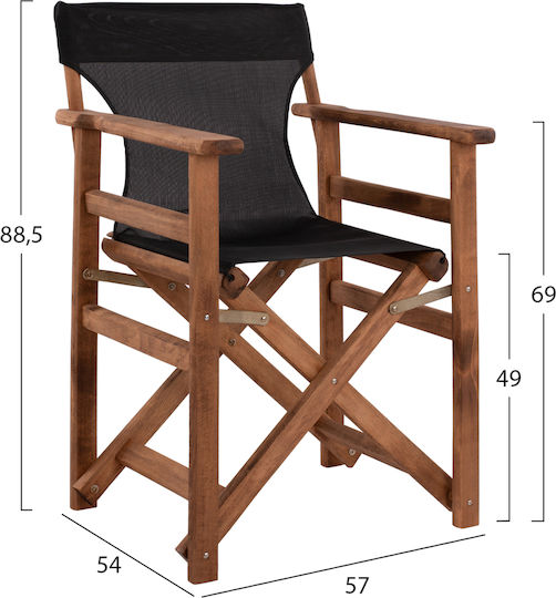 Director's Chair Wooden Limnos Walnut / Mocha 1pcs 57x54x88.5cm.