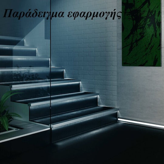 Atman Extern Aluminiumprofil für LED-Streifen mit Opal Abdeckung 200x4.9x1.2cm