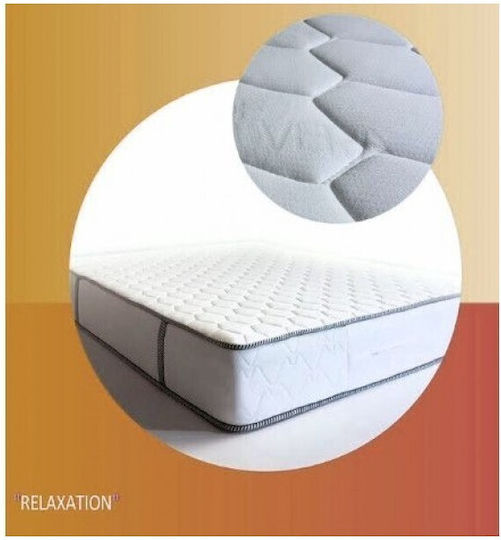 Achaia Strom Relaxation 2Φ Διπλό Ανατομικό Στρώμα Foam / Latex Διπλής Όψης 140x190x24cm με Aloe Vera