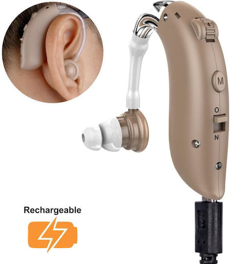 Scienlodic Scienlodic Rechargeable BTE Hearing Aid G-25-BG