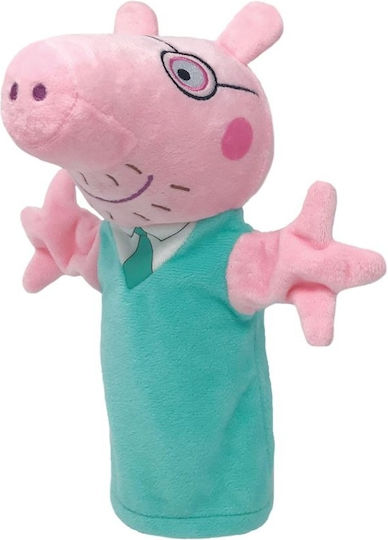 Giochi Preziosi Handpuppe Peppa Pig (Verschiedene Designs/Sortimente von Designs) 1 Stk