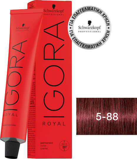 Schwarzkopf Igora Royal Боя за Коса 5-88 Светлокафяв Интензивно Червен 60ml