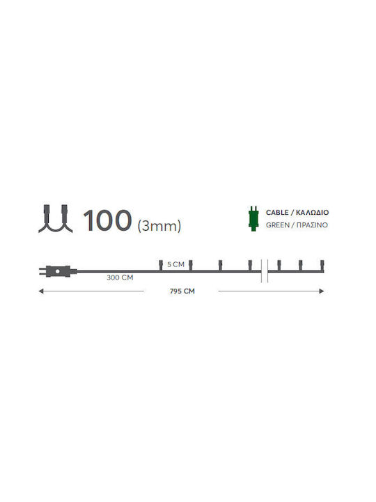 100 Λαμπάκια LED 4.95μ. Πράσινα σε Σειρά 100 Λαμπάκια LED 4.95μ. Πράσινα σε Σειρά