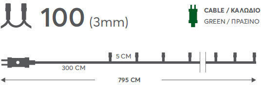 100 Λαμπάκια LED 4.95μ. Πράσινα σε Σειρά