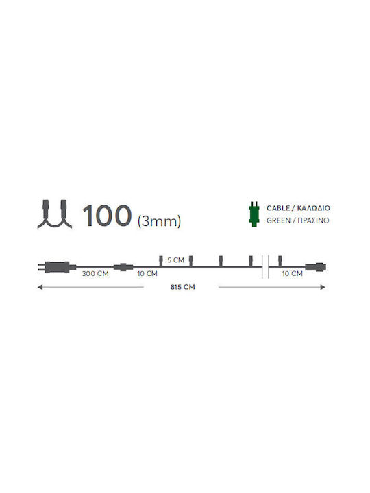 100 Λαμπάκια LED 5μ. Πράσινα σε Σειρά
