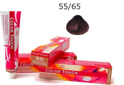 Wella Color Touch Vibrant Reds Βαφή Μαλλιών Χωρίς Αμμωνία 55/65 Εντονο Καστανό Ανοιχτό Βιολέ Μαονί 60ml